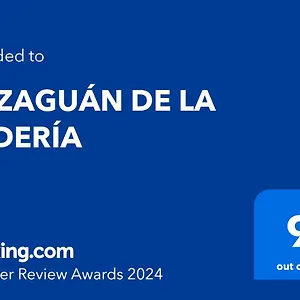 El Zaguan De La Juderia Córdoba